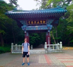 The entrance to Seongnamsa Temple / Mt. Gaji
