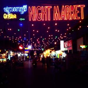 Night Market - Siem Reap