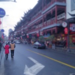 Historic shopping district of Shanghai