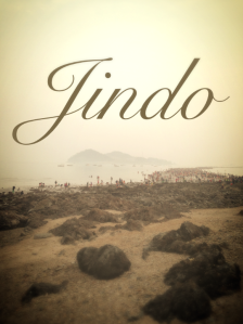 Jindo Sea Parting Festival