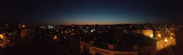Rooftop View of Ulsan