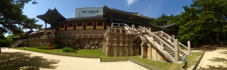 Bulguksa Temple, Gyeongju - June